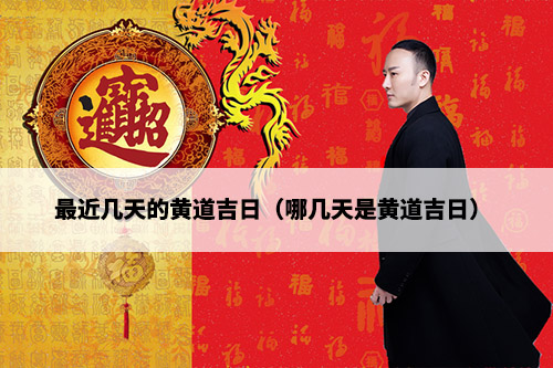 1673317495176024.jpg 081044335040.jpg