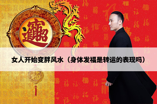 1673323439707293.jpg 081044335040.jpg