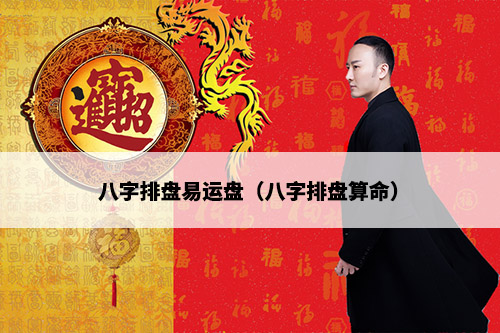 1673324517198666.jpg 081044335040.jpg