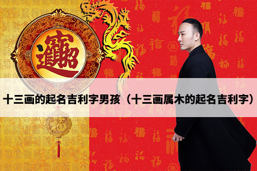 1673327181110095.jpg 081044335040.jpg