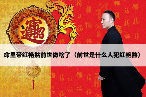 1673404918105020.jpg 081044335040.jpg