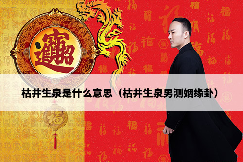 1673405583167695.jpg 081044335040.jpg