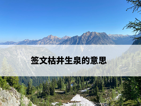 1673405673133004.jpg pexels-photo-14285997.jpg