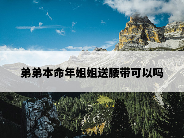 1673411815137047.jpg pexels-photo-13706866.jpg