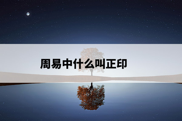 1673498561208259.jpg pexels-photo-268533.jpg