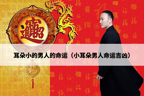 1673748941160788.jpg 081044335040.jpg