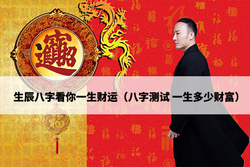 1673752691752841.jpg 081044335040.jpg