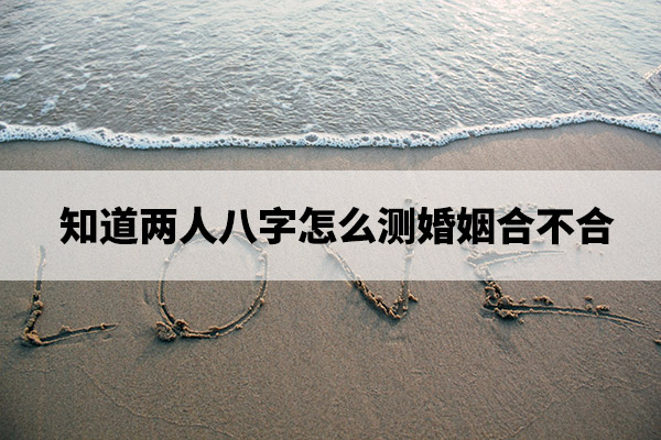 1673754209165924.jpg pexels-photo-348520.jpg