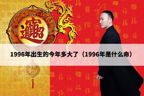 1673755745953369.jpg 081044335040.jpg