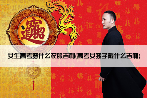 1673835959962125.jpg 081044335040.jpg