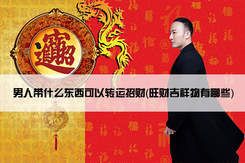 1673837972152758.jpg 081044335040.jpg