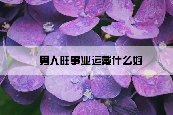 1673838098119763.jpg pexels-photo-129044.jpg