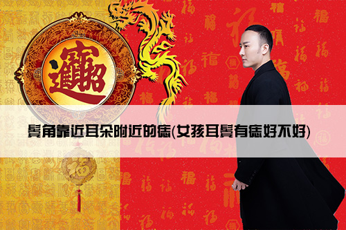 1673839747141702.jpg 081044335040.jpg