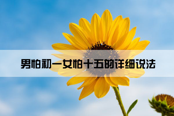 1673920268847628.jpg pexels-photo-1454288.jpg