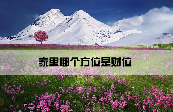 1673936005152515.jpg amazing-beautiful-beauty-blue.jpg