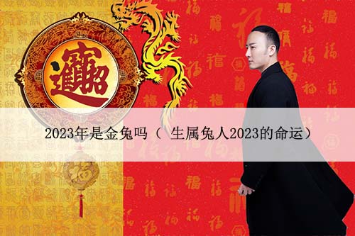 1674022285388374.jpg 081044335040 拷贝.jpg