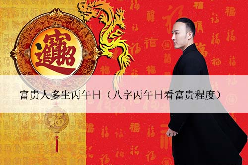 1674028038376580.jpg 081044335040 拷贝.jpg