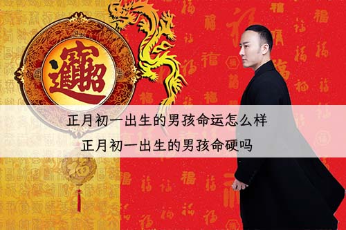 1674098238112158.jpg 081044335040 拷贝.jpg