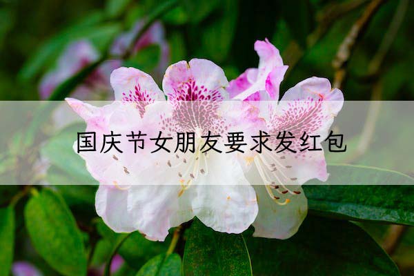 1674099810182457.jpeg pexels-photo-1007055 拷贝.jpeg