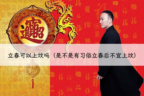 1674101318125098.jpg 081044335040 拷贝.jpg