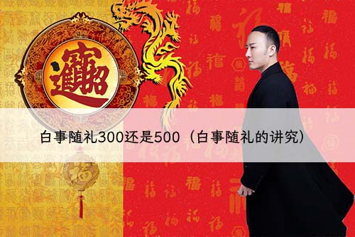 1674102547159872.jpg 081044335040 拷贝.jpg