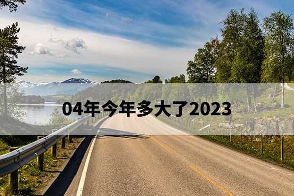 1674959811163747.jpg pexels-photo-730662.jpg