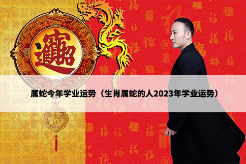 1675136949252655.jpg 081044335040.jpg