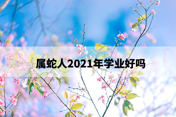 1675137145148428.jpg pexels-photo-1767428.jpg