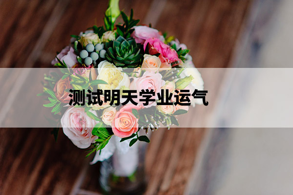 1675226024136113.jpg pexels-photo-226145.jpg