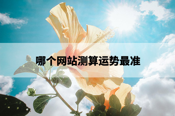 1675226798549373.jpg pexels-photo-666839.jpg