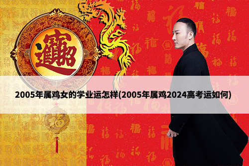 1675232025404365.jpg 081044335040.jpg