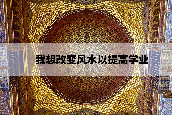 1675315603612810.jpg dome-gold-arabic-cathedral-161404.jpg