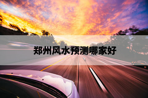 action-asphalt-automobile-automotive-thumbnail.jpg
