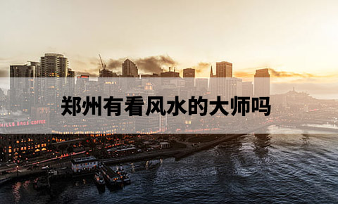 architecture-buildings-city-city-lights-thumbnail.jpg