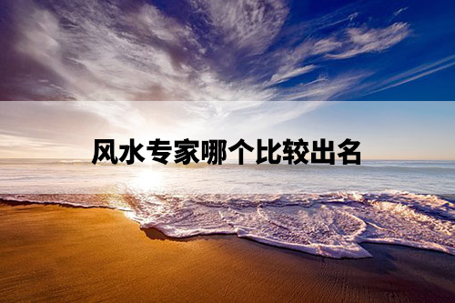 beach-1751455__340.jpg