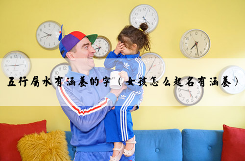 gratisography-father-daughter-free-stock-photo-800x525.jpg