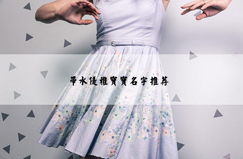 gratisography-dress-twirl-free-stock-photo-800x525.jpg