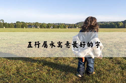 gratisography-playing-in-a-big-field-free-stock-photo-800x525.jpg