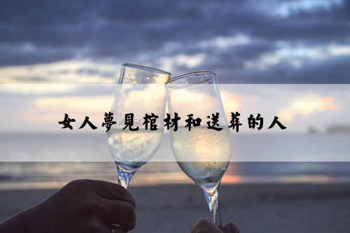 sea-sunset-beach-couple.jpg