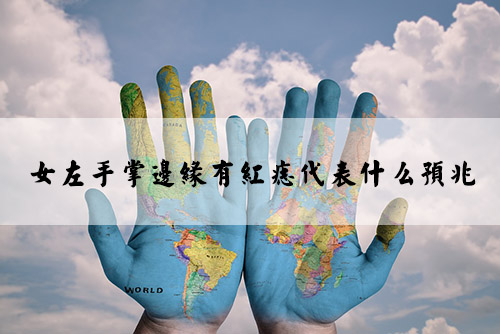 hands-600497_960_720.jpg