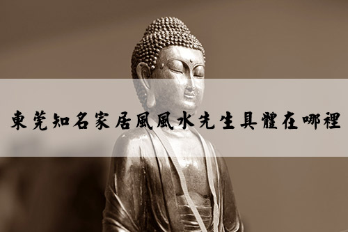 buddha-meditation-east-eastern-65222.jpg