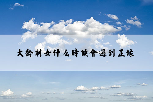 sky-clouds-outdoors-scenic-86695.jpg