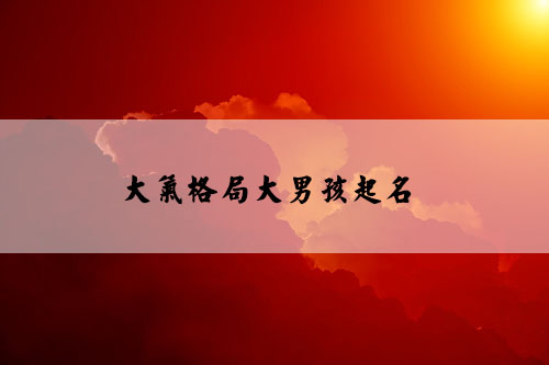 sky-clouds-clouds-form-cumulus-clouds.jpg