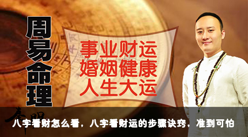 秦阳明.jpg