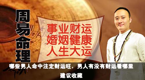 秦阳明.jpg