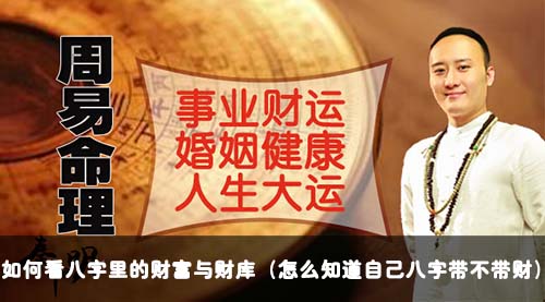 秦阳明.jpg