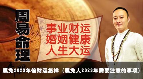 秦阳明.jpg