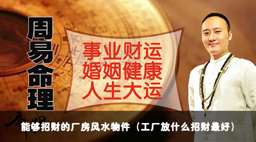秦阳明.jpg