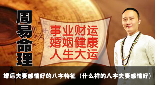 秦阳明.jpg