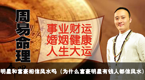 秦阳明.jpg